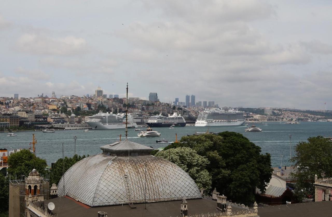 Otel ıstasyon İstanbul