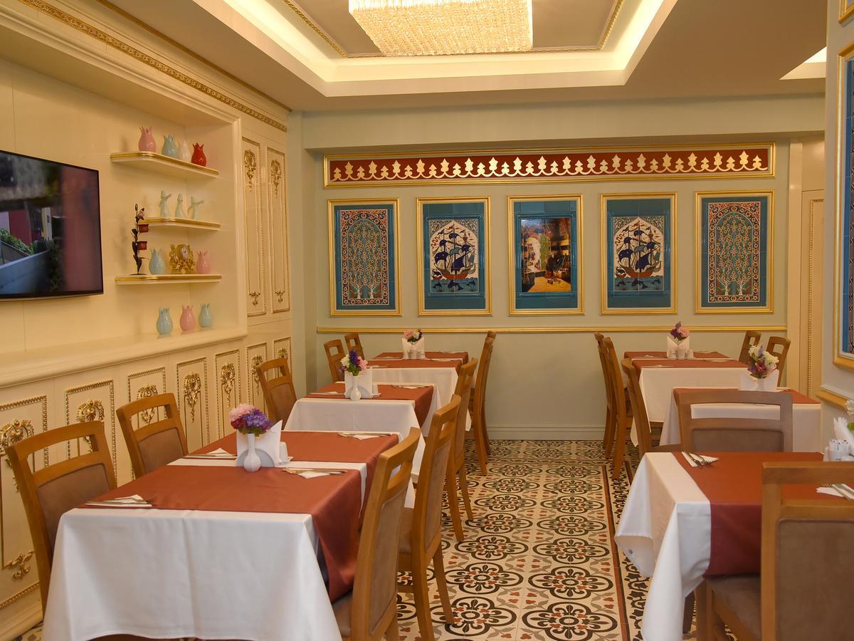 ıstasyon Otel 4*